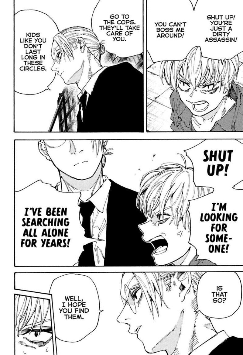 Chapter 196 - Page 27